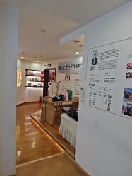 -梵茜儿·头道汤养生馆