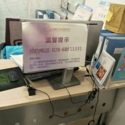 -美莱医学美容医院
