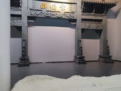 -景德镇中国陶瓷博物馆