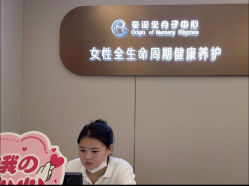 -童谣里医疗级月子中心(独栋湖景店)