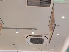 -谷田稻香(杭州萧山万象汇店)