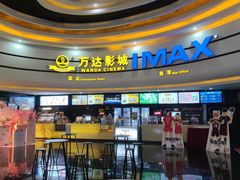 -万达广场(松江店)