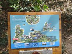 -天目湖山水园