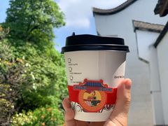-青咖啡(三坊七巷店)