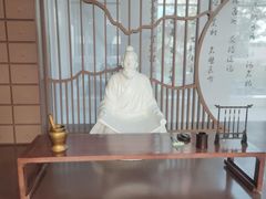 -北京中医药大学东直门医院(通州院区)