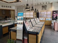 -浙文眼镜(新城市广场店)