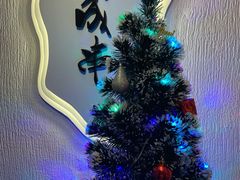 -川成串·自助串串香火锅(朝阳店)