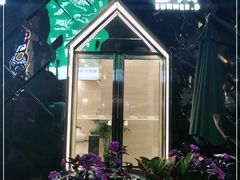 -喜粤8号(四海唐人街店)