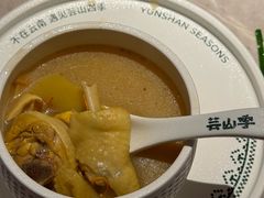 -芸山季·云南野生菌火锅(宝能环球汇店)