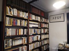 -二楼南书房