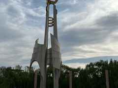 -北方兵器城