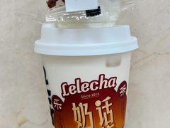 -LELECHA乐乐茶(美罗城店)