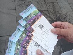 -六鼎山文化旅游区