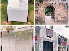 -重庆市江北嘴中央商务区中央公园