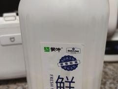 -山姆会员商店(杨桥西路店)