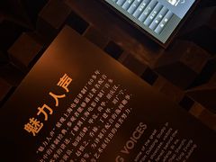 -上海电影博物馆