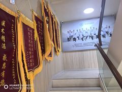 -谐和益家动物医院·免疫绝育·血液透析·宠保定点医院(高新伊藤分院)