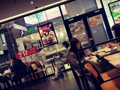 -汉堡王(歌斐中心店)