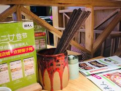 -椰夫人·养生椰子鸡(黄埔时代城店)