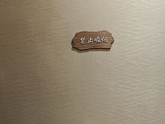 -焕醒·川派采耳(云街店)