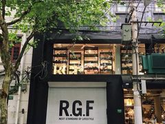 -RGF(巨鹿路店)
