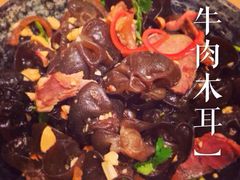 -东方饺子王(创始店)