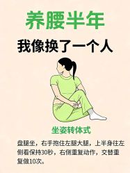 -克丽缇娜