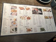 海门鱼仔·潮汕味(珠江道店)-价目表-菜单图片-广州-大众点评网