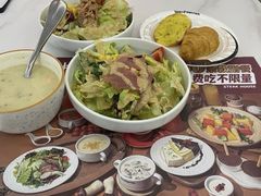 -斗牛士牛排餐厅(嘉里汇店)