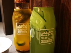-巴奴毛肚火锅(二七万达店)