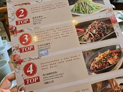 -西江美食舫·江西菜(健德桥店)