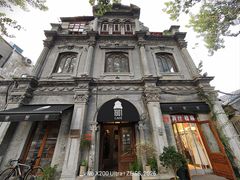 -1901 Cafe(西四店)