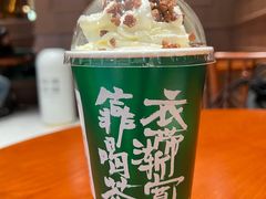 -裕莲茶楼(南京江北虹悦城店)