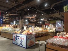 -旺豪阳光超市(友谊阳光城店)