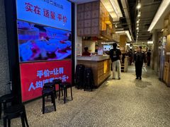 -大碗先生(万家丽店)