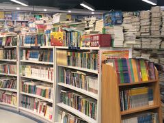 -新华书店(虹悦城店)