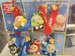 -达美乐比萨(大华锦绣优嘉店)