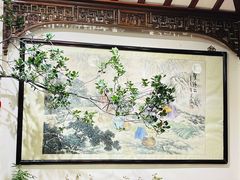 -山水茶艺馆·点心粤菜·30年老字号