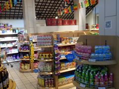 -金威超市(太西店)