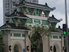 -厦门大学(思明校区)