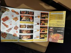 -探鱼·鲜青椒爽麻烤鱼(朝阳悠唐广场店)