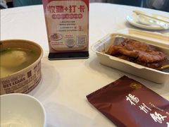 -扬州饭店(南京东路店)