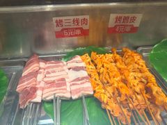 -霹雳火·重庆烧烤·江湖菜(解放碑店)