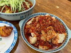 -胡子王扁豆面旗子(五一路店)