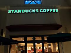 门面-星巴克(无锡百联奥特莱斯店)