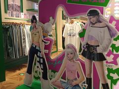 -天河城购物中心