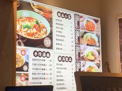 -陳八两面家(滨江天街店)