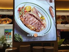 -Aqua Oasis 水天堂(太湖中心mall店)