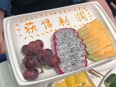 -海底捞火锅(北京路店)