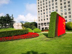 -中共上海市委党校 上海行政学院